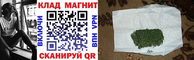 Названия наркотиков Вельск APVP  Кокаин  Меф мяу мяу  МАРИХУАНА 