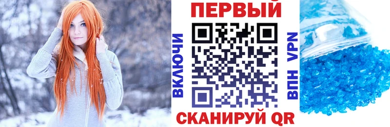 АМФ VHQ  Вельск 
