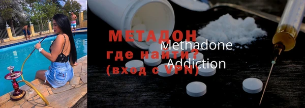 метамфетамин Богданович