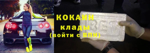 таблы Бикин
