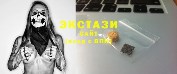 метамфетамин Богданович