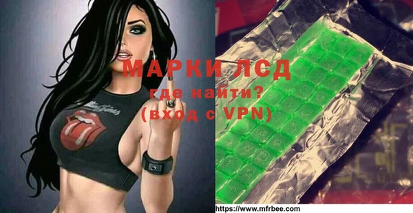 метамфетамин Богданович