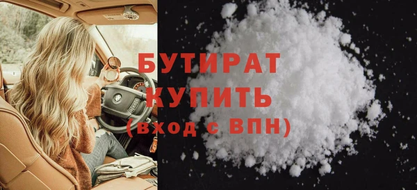меф VHQ Богородицк