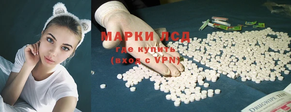 альфа пвп Билибино